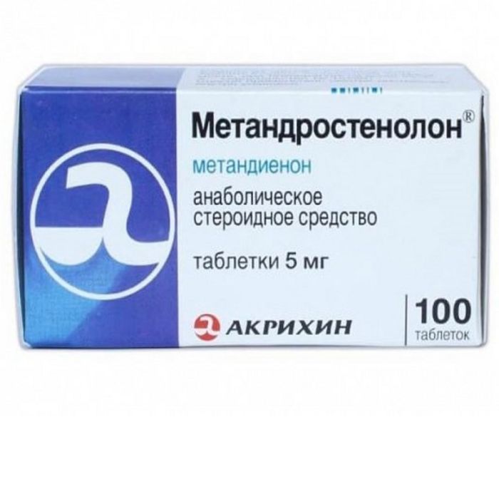 Метандростенолон АКРІХІН 5 мг (Methandrostenolon Akrihin)