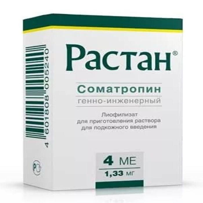 Растан Біофарма 4 МЕ/45 МЕ (Rastan Biopharma)