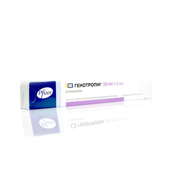 Генотропін Пфайзер Лабс - Genotropin Pfizer Labs