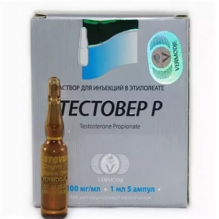 Тестовер П Вермодже 1/100мг (Testover P Vermodje)